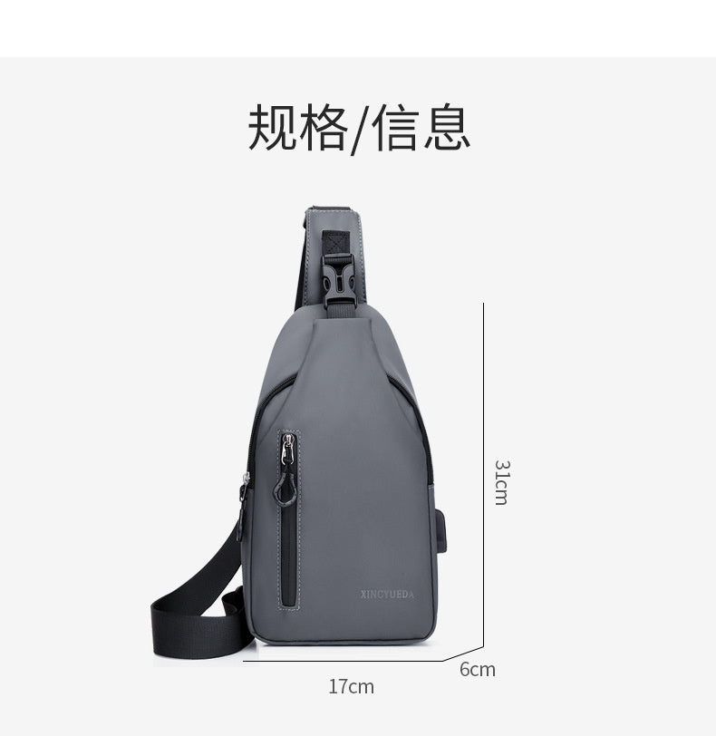 Men's Chest Bag Casual Backpack Sports Function Oblique Shoulder Fashion Tactical Single Crossbody